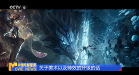 男生插女生的逼